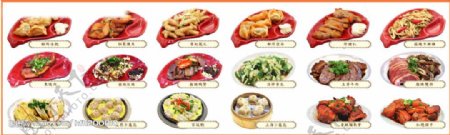18款粤菜菜式分层图片