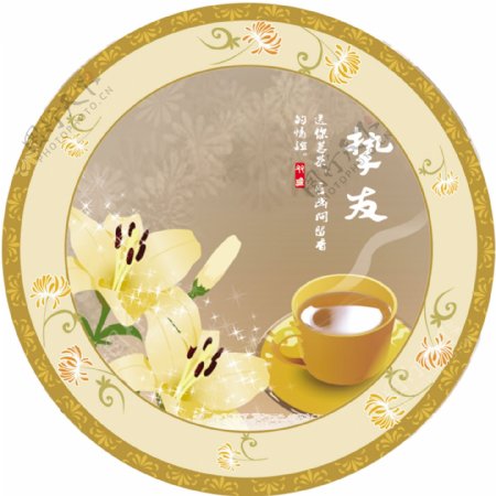 茶叶圆标贴图片