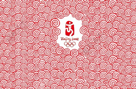 奥运火炬纹样图片