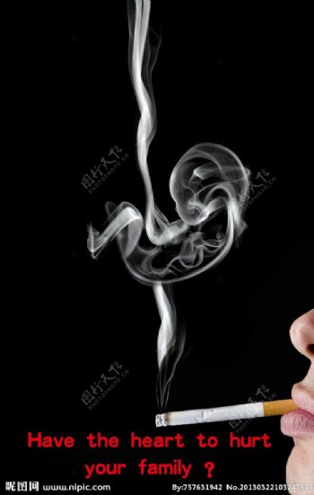 吸烟有害招贴设计图片