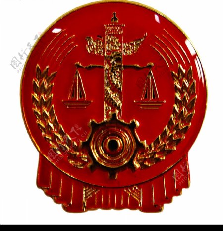 法院徽章图片