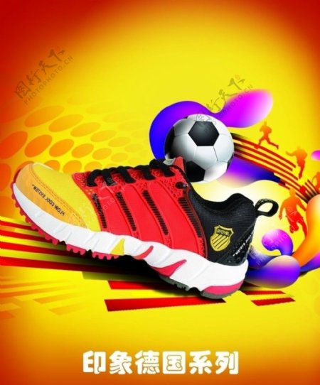 运动鞋海报图片