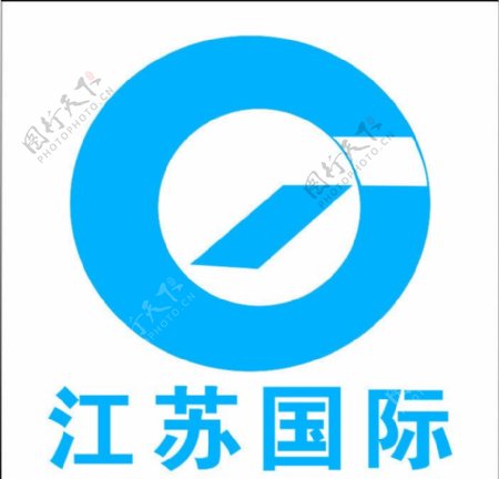 江苏国际标志图片