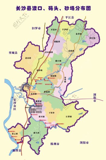 长沙县区域图图片