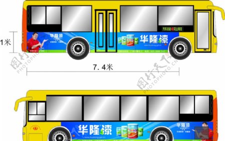 2011新版华隆漆公交车车身广告图片