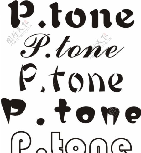Ptone字体设计图片