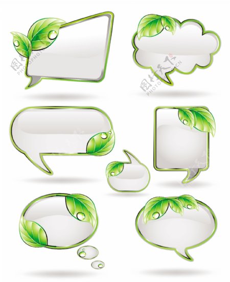 绿叶对话框图片