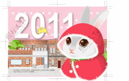 2011年石库门兔兔图片