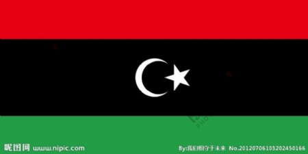 利比亚国旗图片