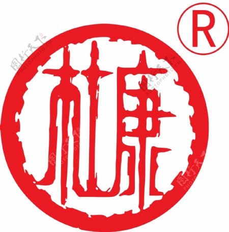 杜康logo矢量图图片