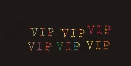 VIP个性设计字体图片