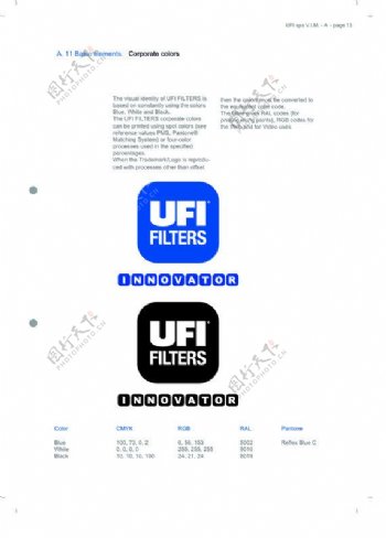 UFI欧菲LOGO标志图片