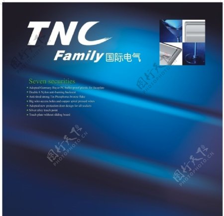 TNC国际电器广告设计背景图片