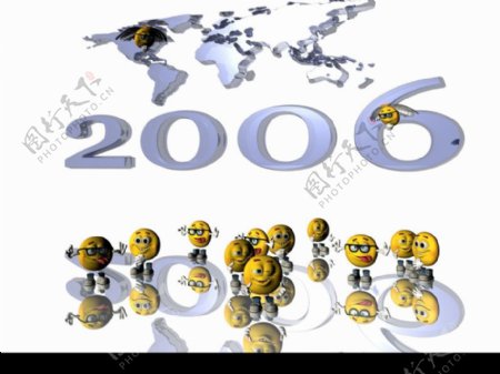 2006标志0059