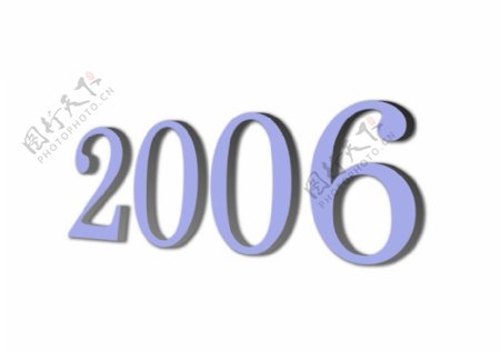 2006标志0029