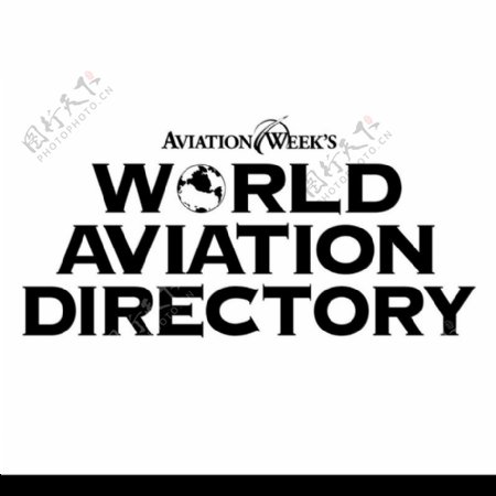 全球航空业标志设计0402