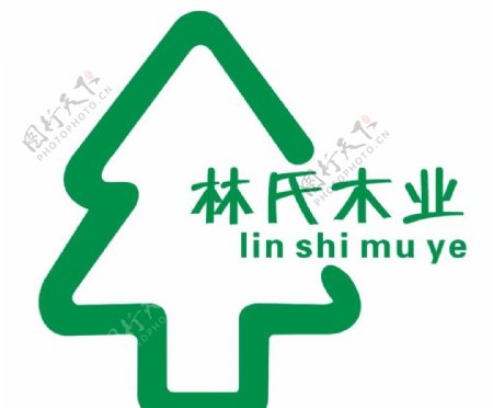 林氏木业logo