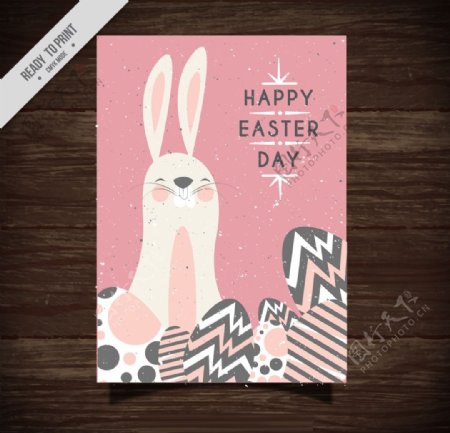 可爱的兔子复活节卡片复古