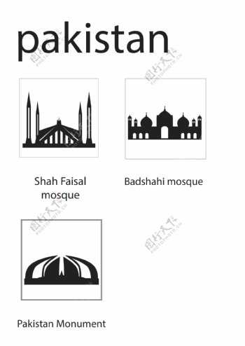 巴基斯坦地标性建筑剪影矢量图标