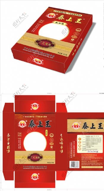 广式豉油腊肠盒