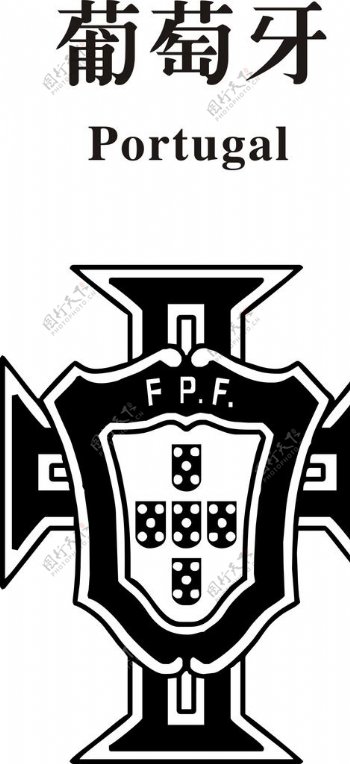 葡萄牙足球队徽