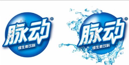 脉动LOGO高清标志