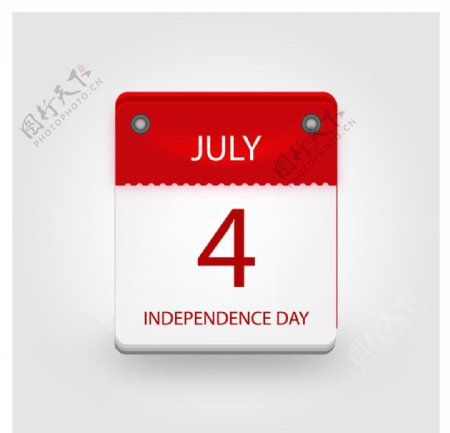 独立日日历