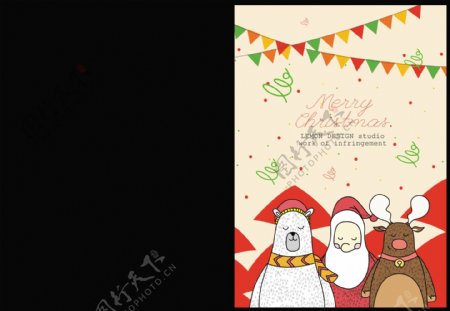 韩版可爱圣诞卡通抄本