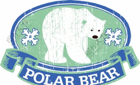 矢量卡通北极熊印花图案