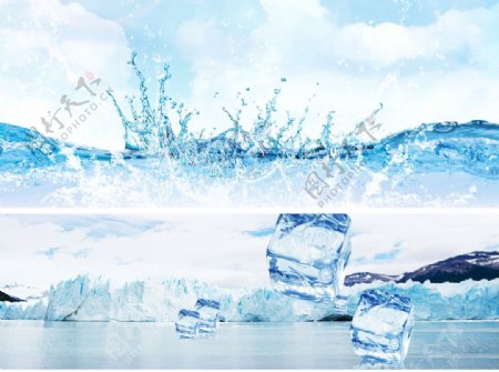 夏季冰元素背景海报