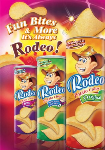 rodeo薯片包装