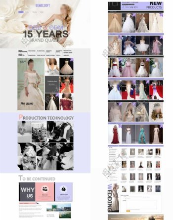 婚纱礼服网站