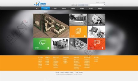建筑公司网站模板