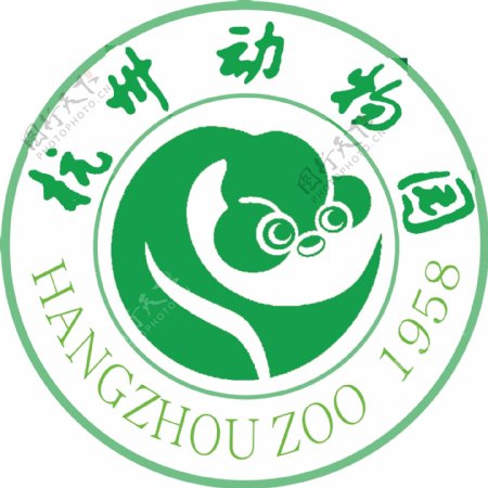杭州市动物园标志logo