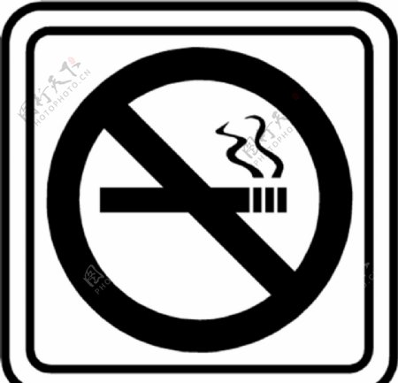 禁烟标识矢量图