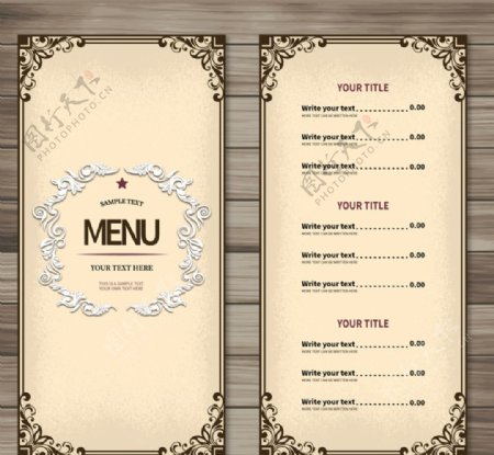 简约餐厅菜单设计矢量图