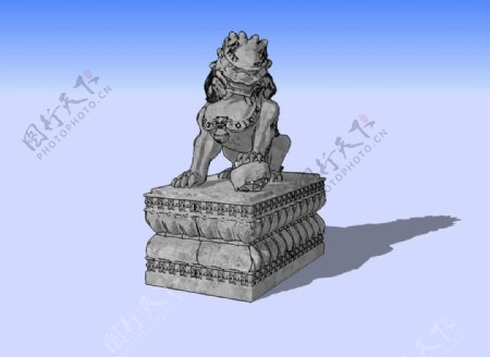 石狮3D模型