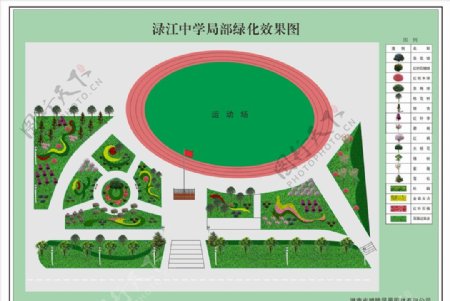 渌江中学绿化图