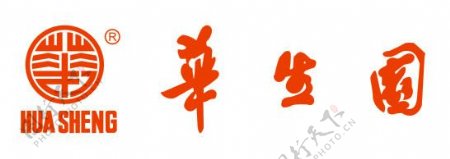 华生园logo