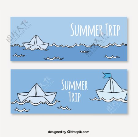 夏季横幅纸船
