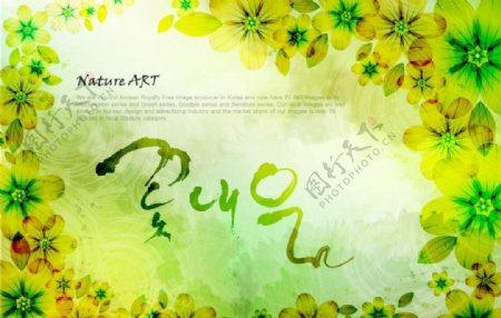 韩国绿色荧光小花海报背景
