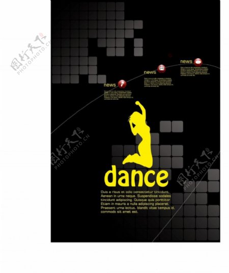 创意炫酷舞蹈街舞海报设计