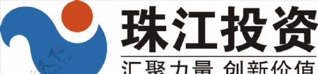 珠江投资logo