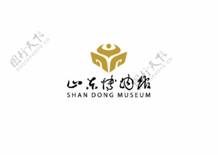 山东博物馆logo