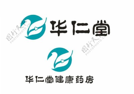 华仁堂logo