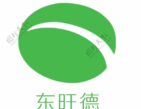 东旺德logo