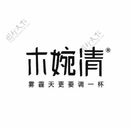 木婉清logo