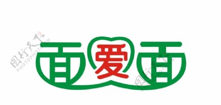 面爱面logo