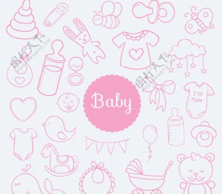 粉色婴儿用品无缝背景矢量图