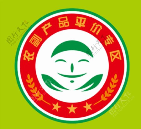 农副logo